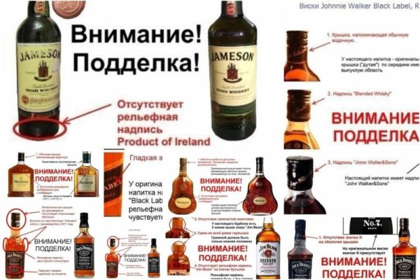 Кракен сайт тор ссылка