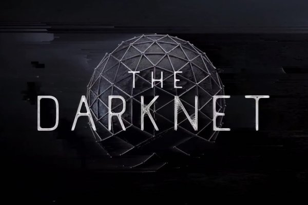 Kraken адрес onion