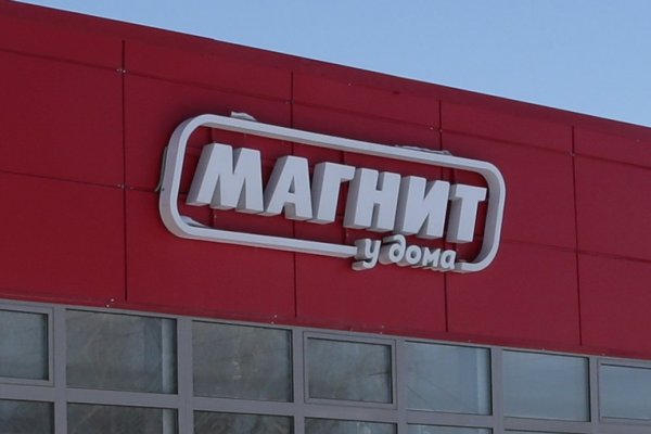 Значок кракена маркетплейса