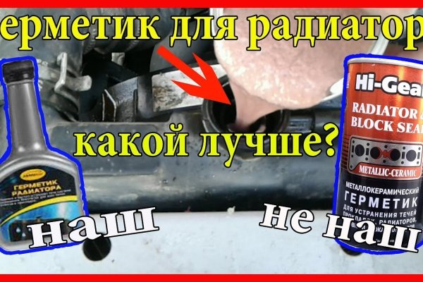 Официальный сайт kraken kraken clear com