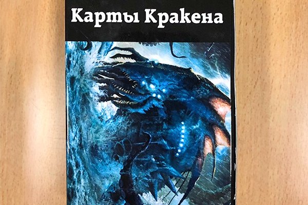 Kra48.at Вход на сайт главная страница