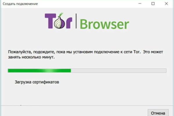 Кракен сайт