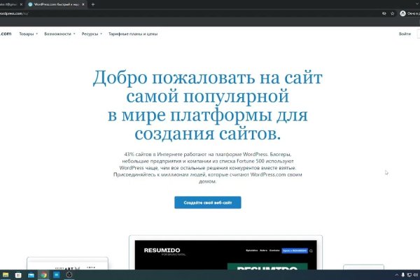 Кракен наркотики россия