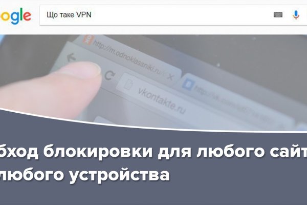 Кракен настоящее зеркало