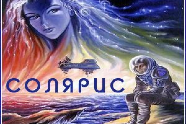 Кракен маркет только через тор