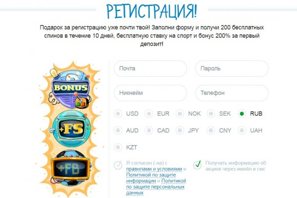 Кракен даркнет krawebes