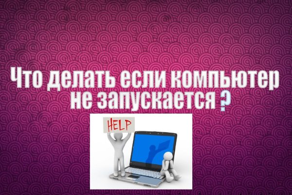 Kra50at