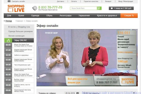 Можно ли зайти на кракен через обычный браузер