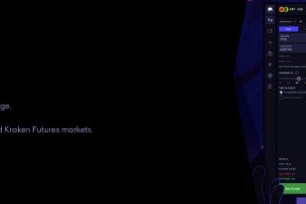 Kraken официальные зеркала