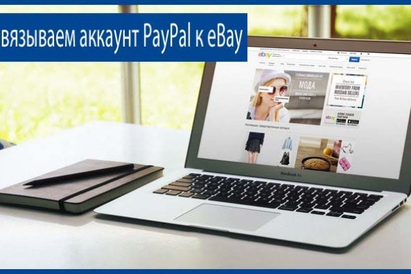 Kra36.cc Вход на сайт главная страница