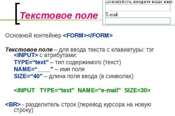 Кракен тор это