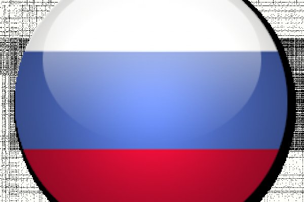 Кракен купить наркоту