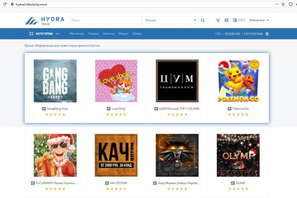 Kra49at