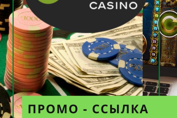 Как зайти на кракен с телефона андроид