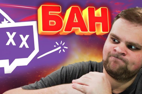 Как найти кракен шоп