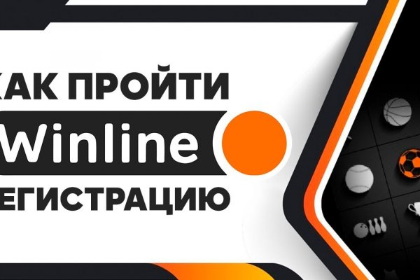 Пользователь не найден при входе на кракен
