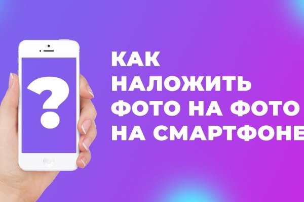Кракен ссылка официальная на тор