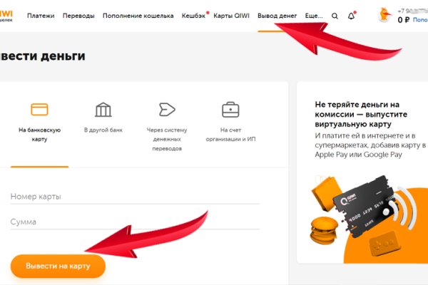 Кракен сайт официальный kraken clear com