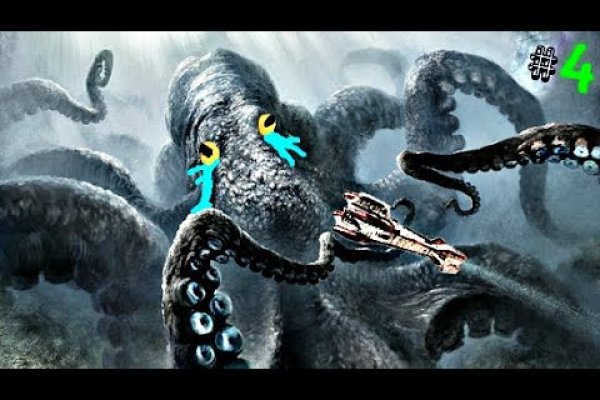 Kraken darknet market ссылка