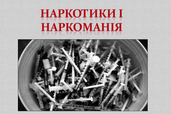 Kraken market ссылка тор