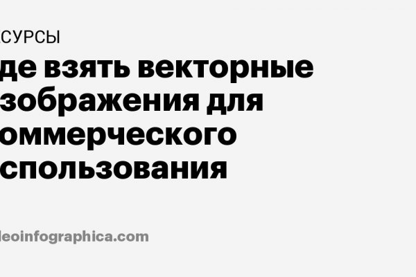 Купить наркотики в москве