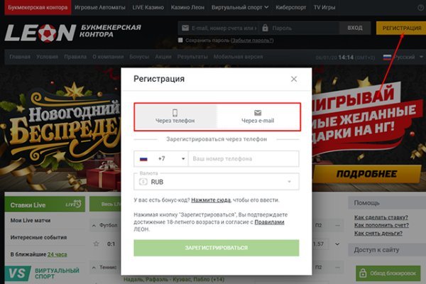Кракен маркетплейс kr2web in