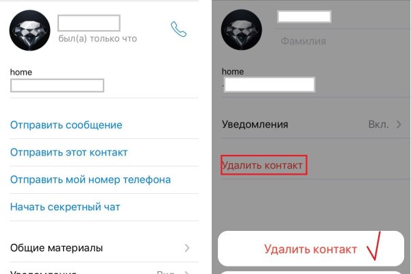 Как вывести с кракена