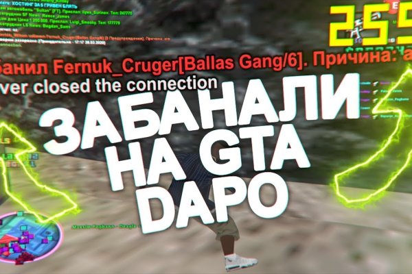 Ссылка кракен сегодня
