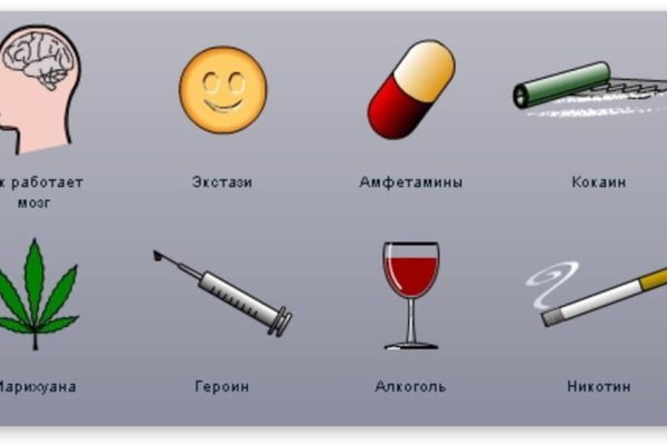 Кракен продажа