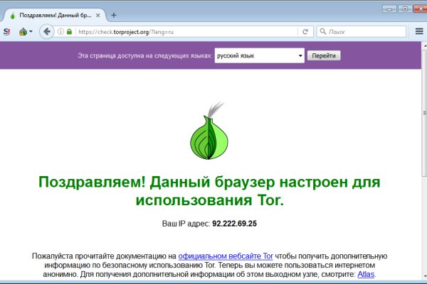 Kra36.at Вход на сайт главная страница