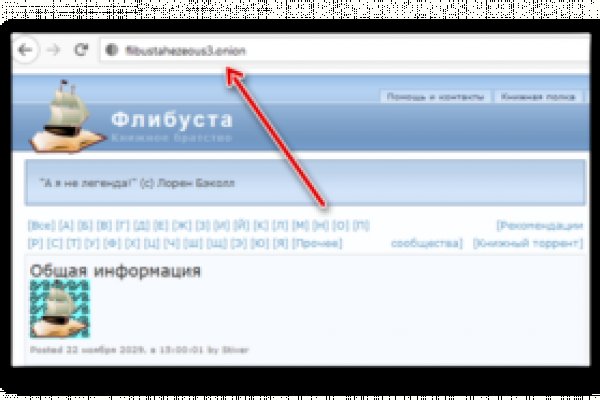Kraken торговая площадка ссылка