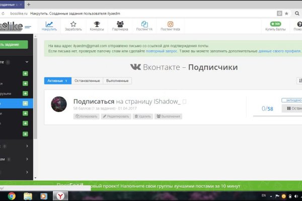 Кракен даркнет лол