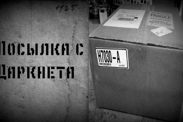 Не могу зайти на кракен