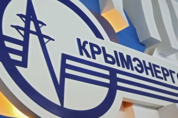 Сайт кракен гидра