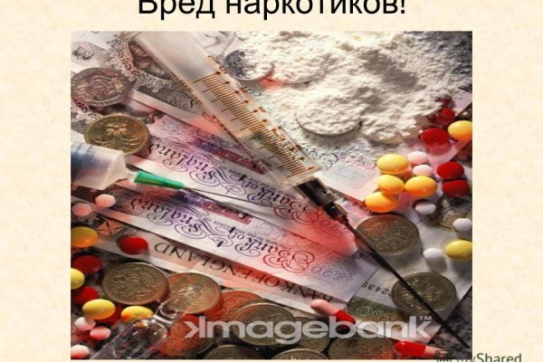 Кракен ссылка 2web krakendark link