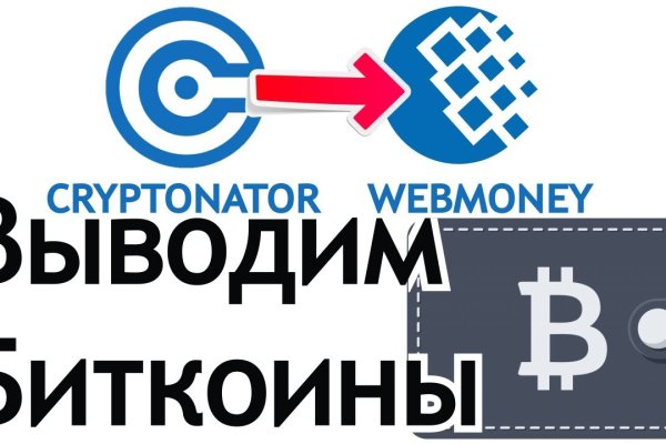 Где купить наркотиков