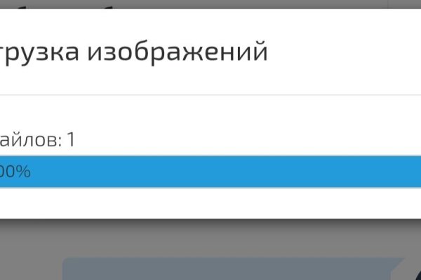 Кракен найдется все