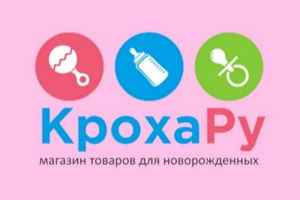 Пользователь не найден при входе на кракен