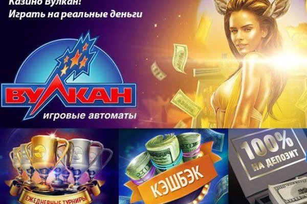 Что вместо гидры