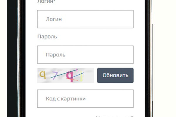 Через какой браузер можно зайти на кракен