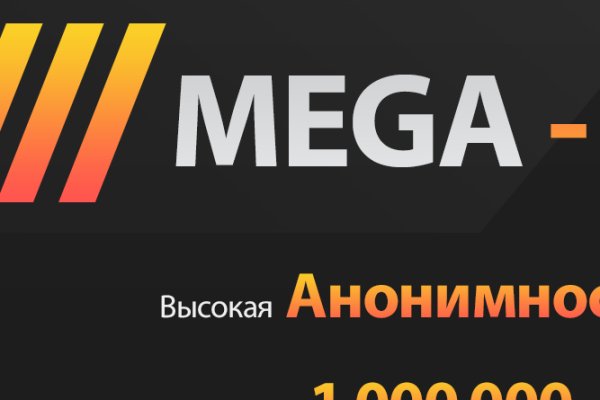 Кракен тор store