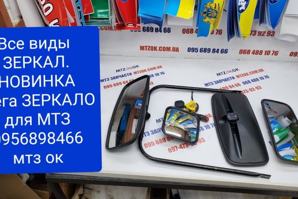 Кракен магазин наркоты