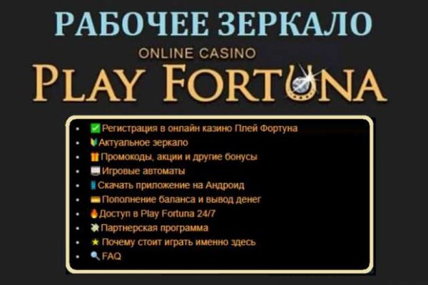 Актуальные ссылки кракен на 2025