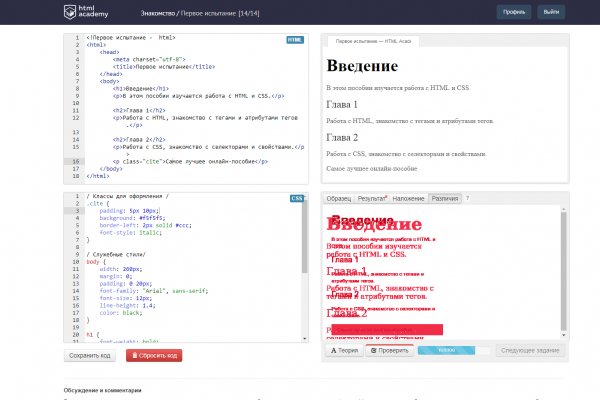 Кракен сайт 1kraken me вход