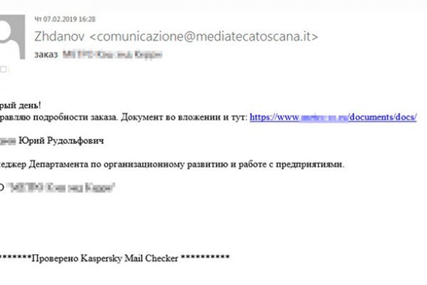 2krn