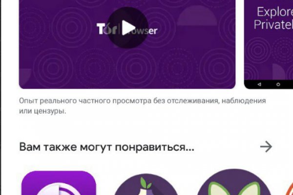 Кракен купить наркоту