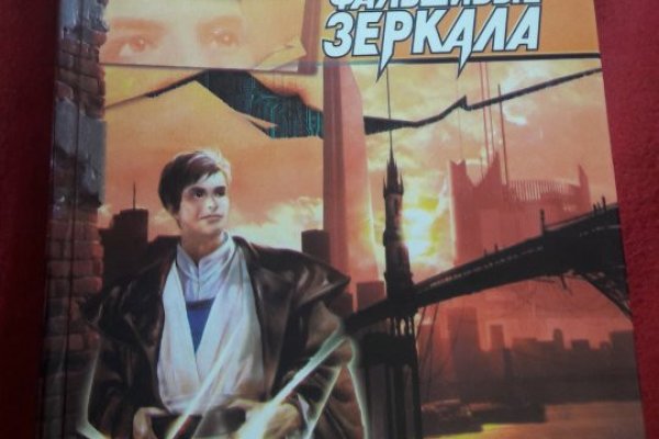 Kra43.at Вход на сайт главная страница