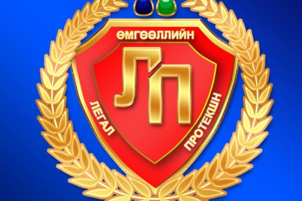 Kraken в россии