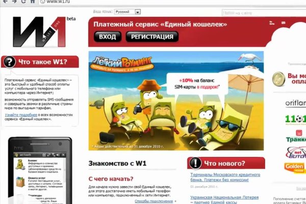 Kraken darknet market зеркало