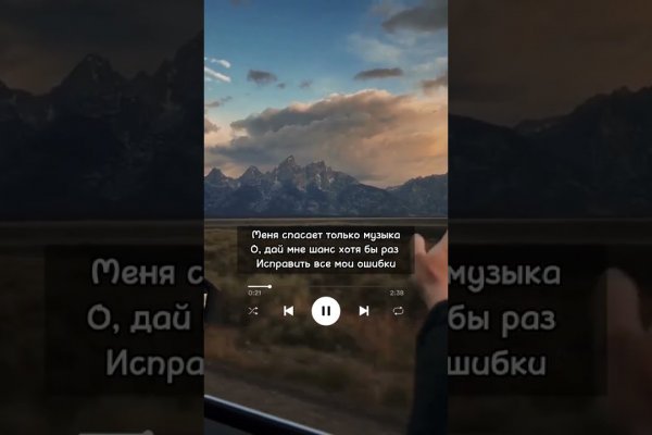 Зеркала сайта кракен tor